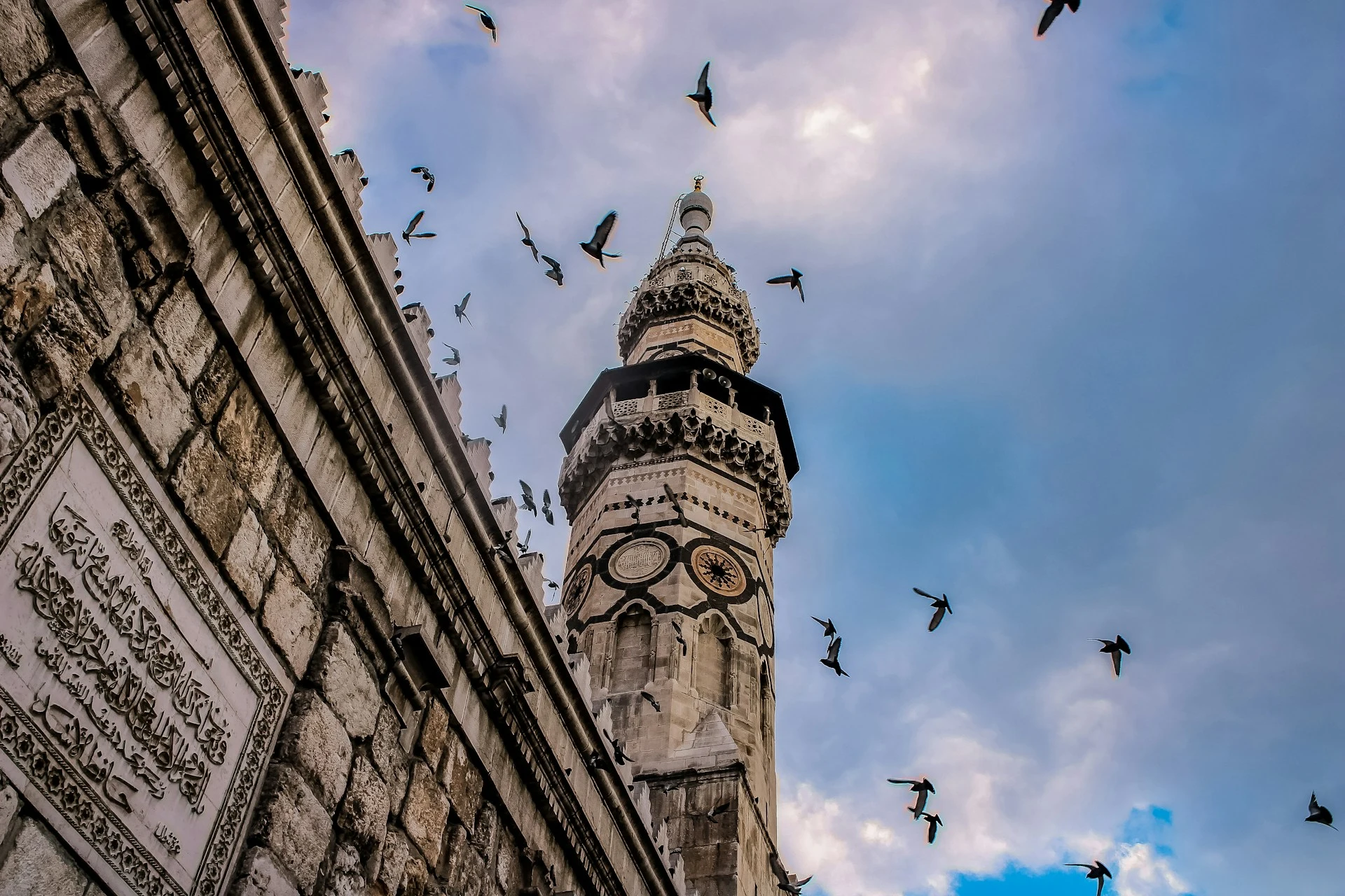 Featured image for “Foreign Investment In Syria – Sanctions FAQs”